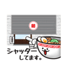 ラヲタ専用スタンプ Vol.1（個別スタンプ：11）