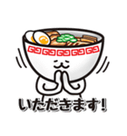 ラヲタ専用スタンプ Vol.1（個別スタンプ：23）