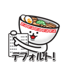 ラヲタ専用スタンプ Vol.1（個別スタンプ：40）
