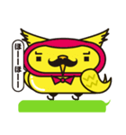 Mr. OWL（個別スタンプ：1）
