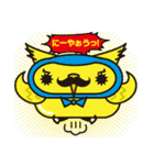 Mr. OWL（個別スタンプ：2）