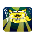 Mr. OWL（個別スタンプ：3）