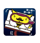 Mr. OWL（個別スタンプ：4）