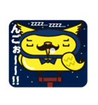Mr. OWL（個別スタンプ：5）