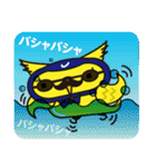 Mr. OWL（個別スタンプ：6）
