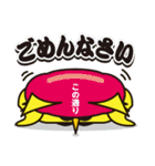 Mr. OWL（個別スタンプ：12）