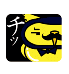 Mr. OWL（個別スタンプ：14）