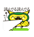 Mr. OWL（個別スタンプ：15）