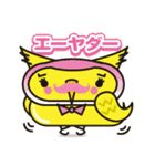 Mr. OWL（個別スタンプ：16）