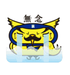 Mr. OWL（個別スタンプ：17）