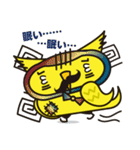 Mr. OWL（個別スタンプ：18）