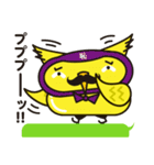 Mr. OWL（個別スタンプ：23）