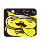 Mr. OWL（個別スタンプ：29）