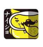 Mr. OWL（個別スタンプ：31）