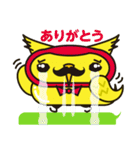 Mr. OWL（個別スタンプ：35）