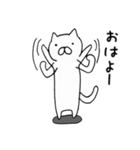 静岡弁うさぎとねこ だら盛り（個別スタンプ：17）