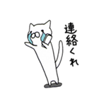 静岡弁うさぎとねこ だら盛り（個別スタンプ：25）