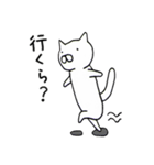 静岡弁うさぎとねこ だら盛り（個別スタンプ：26）