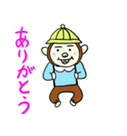 リアクションおさる（個別スタンプ：5）