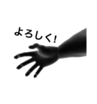 3D EXERCISE HUMAN（個別スタンプ：8）