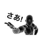 3D EXERCISE HUMAN（個別スタンプ：11）