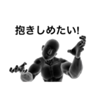 3D EXERCISE HUMAN（個別スタンプ：13）