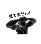 3D EXERCISE HUMAN（個別スタンプ：19）