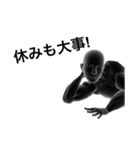 3D EXERCISE HUMAN（個別スタンプ：36）