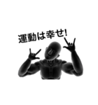 3D EXERCISE HUMAN（個別スタンプ：37）