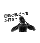 3D EXERCISE HUMAN（個別スタンプ：40）