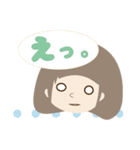 Warm fuzzy sticker can be used everyday（個別スタンプ：2）
