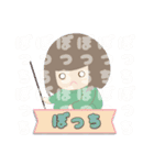 Warm fuzzy sticker can be used everyday（個別スタンプ：23）