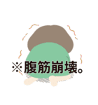 Warm fuzzy sticker can be used everyday（個別スタンプ：26）