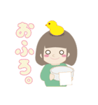 Warm fuzzy sticker can be used everyday（個別スタンプ：29）