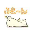 つきのわねこ（もっと素直に編）（個別スタンプ：17）