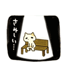 つきのわねこ（もっと素直に編）（個別スタンプ：31）