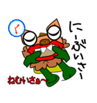 シーサーさん（個別スタンプ：11）