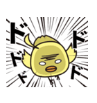 ピッとちゃん 歯科衛生士獣人マスコット（個別スタンプ：5）