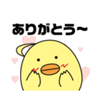ピッとちゃん 歯科衛生士獣人マスコット（個別スタンプ：10）