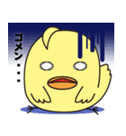 ピッとちゃん 歯科衛生士獣人マスコット（個別スタンプ：11）