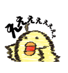 ピッとちゃん 歯科衛生士獣人マスコット（個別スタンプ：13）