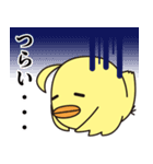 ピッとちゃん 歯科衛生士獣人マスコット（個別スタンプ：20）