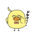 ピッとちゃん 歯科衛生士獣人マスコット（個別スタンプ：22）
