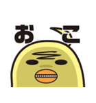 ピッとちゃん 歯科衛生士獣人マスコット（個別スタンプ：24）