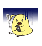 ピッとちゃん 歯科衛生士獣人マスコット（個別スタンプ：25）