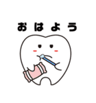 ピッとちゃん 歯科衛生士獣人マスコット（個別スタンプ：29）