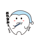 ピッとちゃん 歯科衛生士獣人マスコット（個別スタンプ：30）