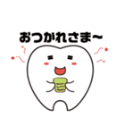 ピッとちゃん 歯科衛生士獣人マスコット（個別スタンプ：31）