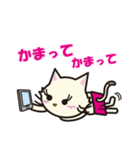 女の子だもん猫ニャミ（個別スタンプ：32）