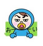 おしゃぶり青と緑！！！（個別スタンプ：14）